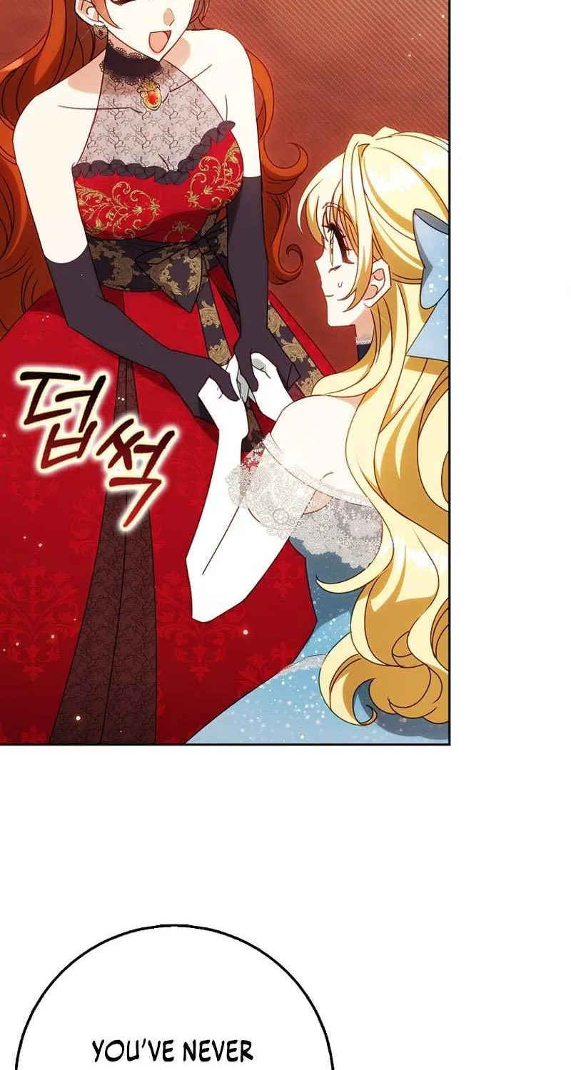 The secrets of the lovely duchess Chapter 24 page 25 - 