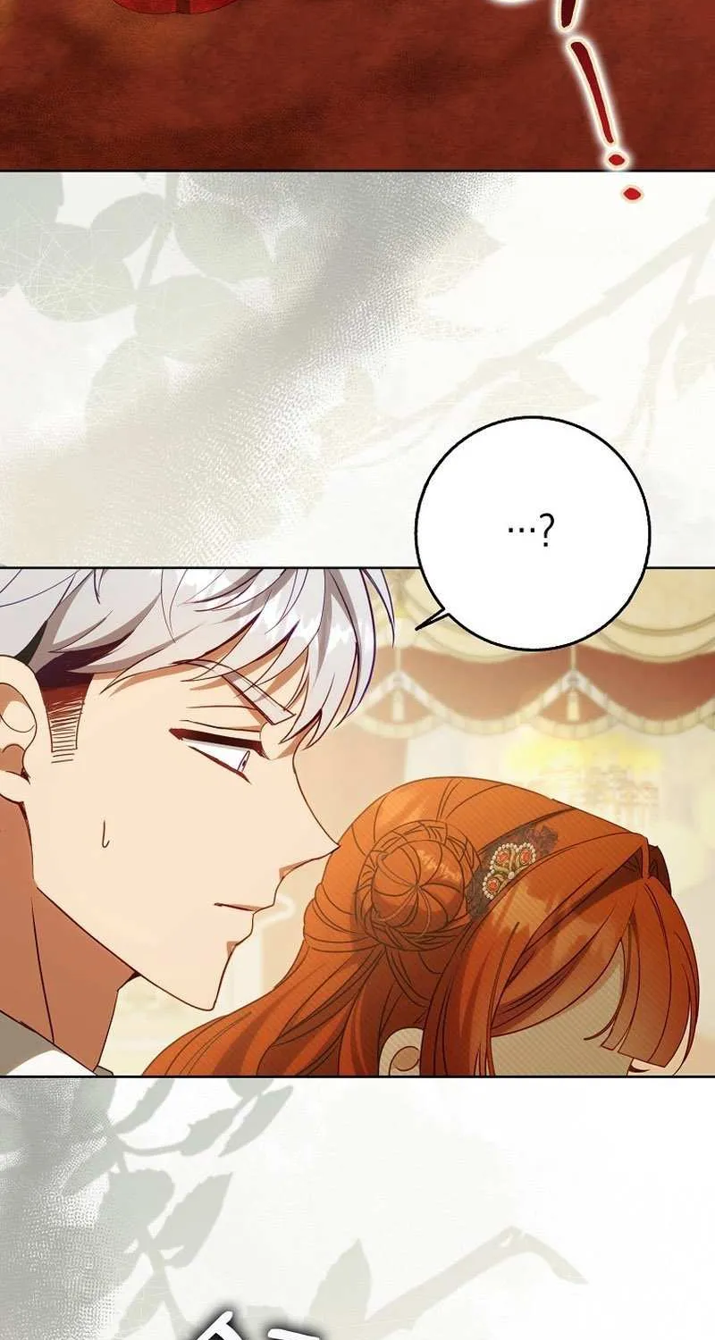 The secrets of the lovely duchess Chapter 24 page 4 - 