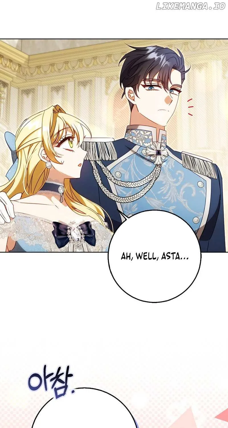 The secrets of the lovely duchess Chapter 24 page 10 - 
