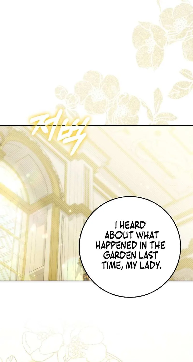 The secrets of the lovely duchess Chapter 25 page 17 - 