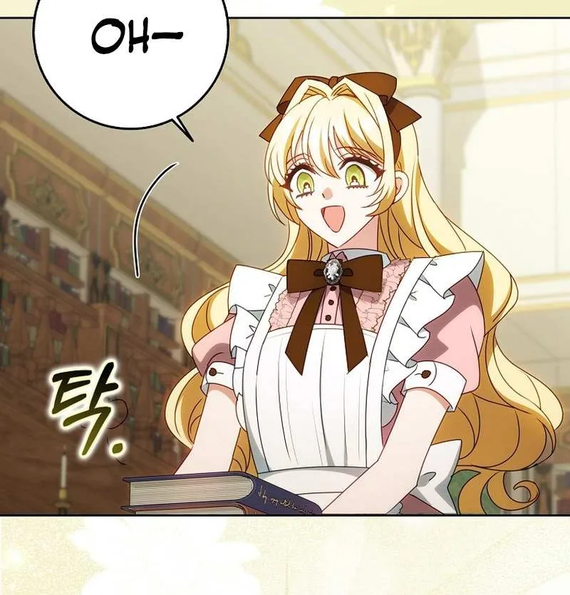 The secrets of the lovely duchess Chapter 25 page 40 - 