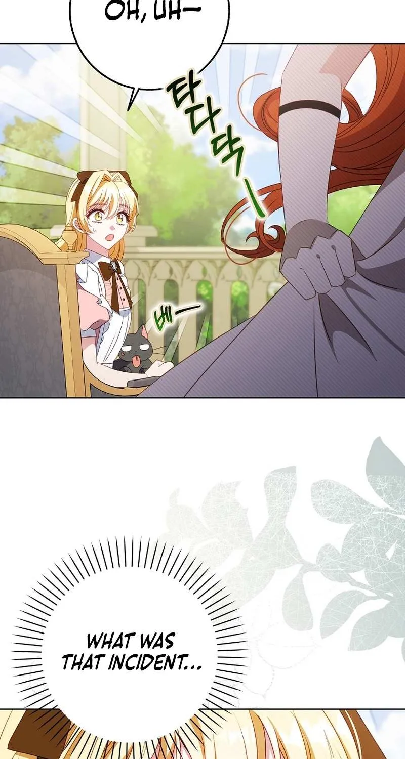 The secrets of the lovely duchess Chapter 25 page 6 - 