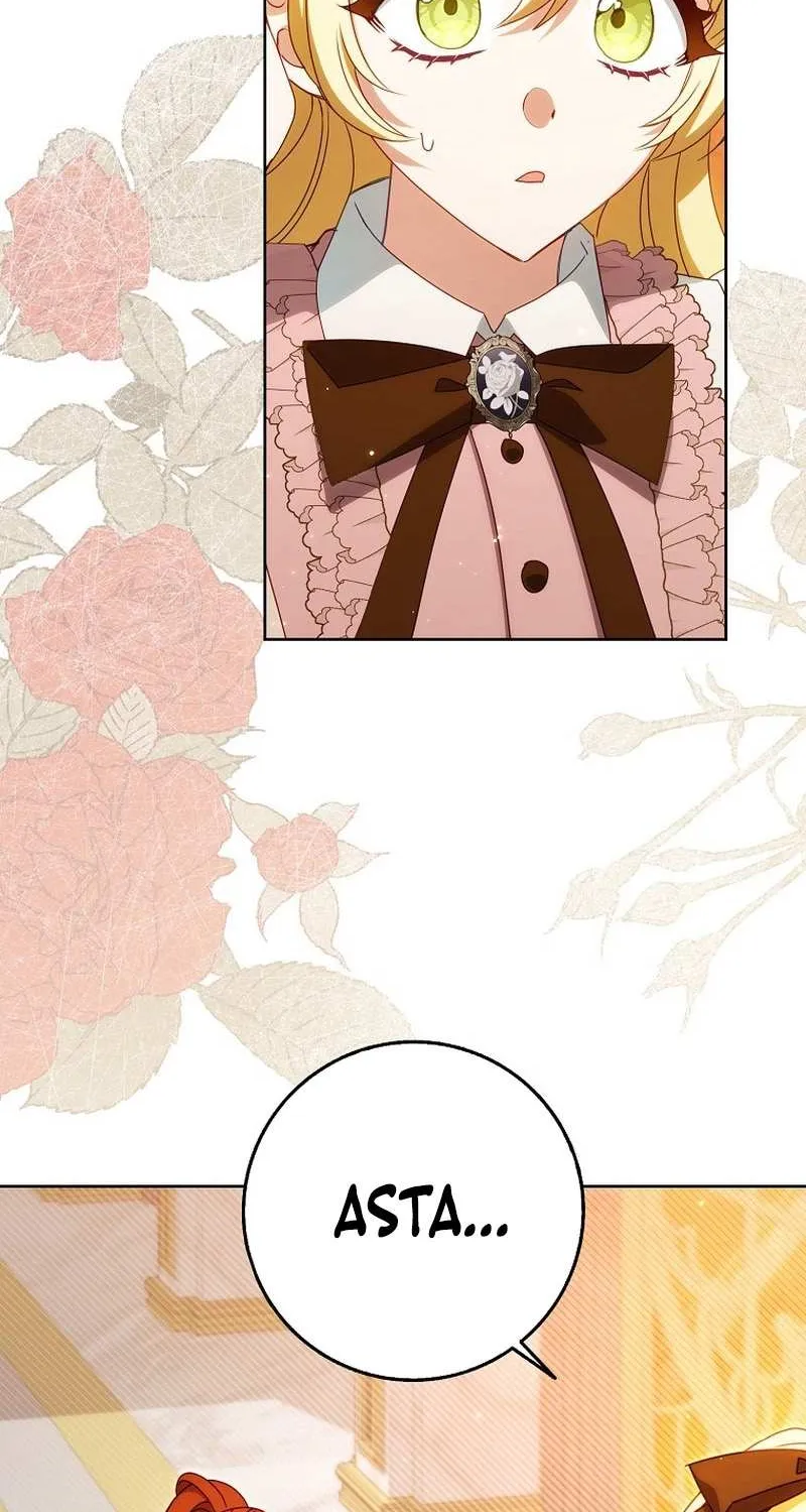 The secrets of the lovely duchess Chapter 26 page 11 - 