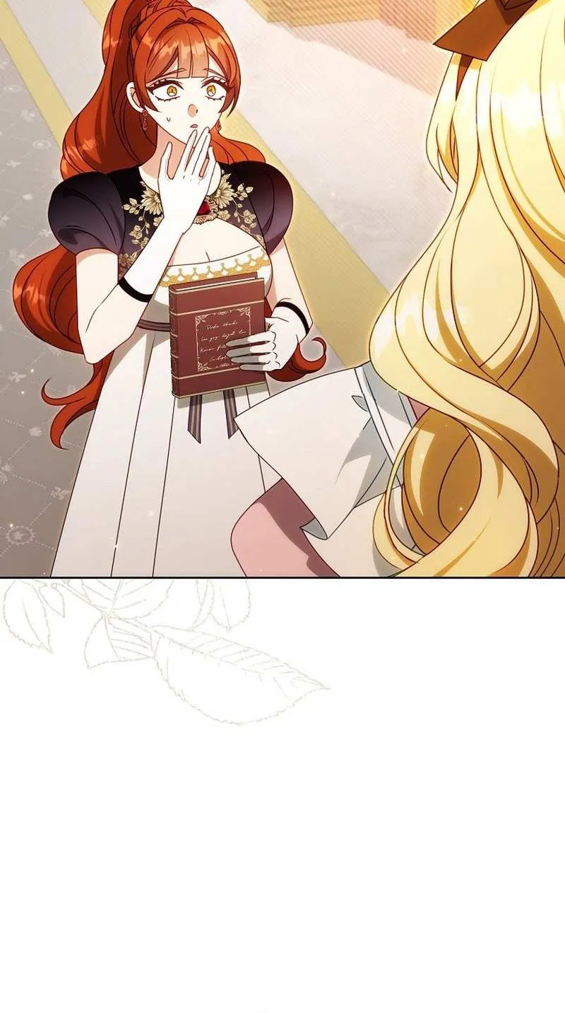 The secrets of the lovely duchess Chapter 26 page 12 - 