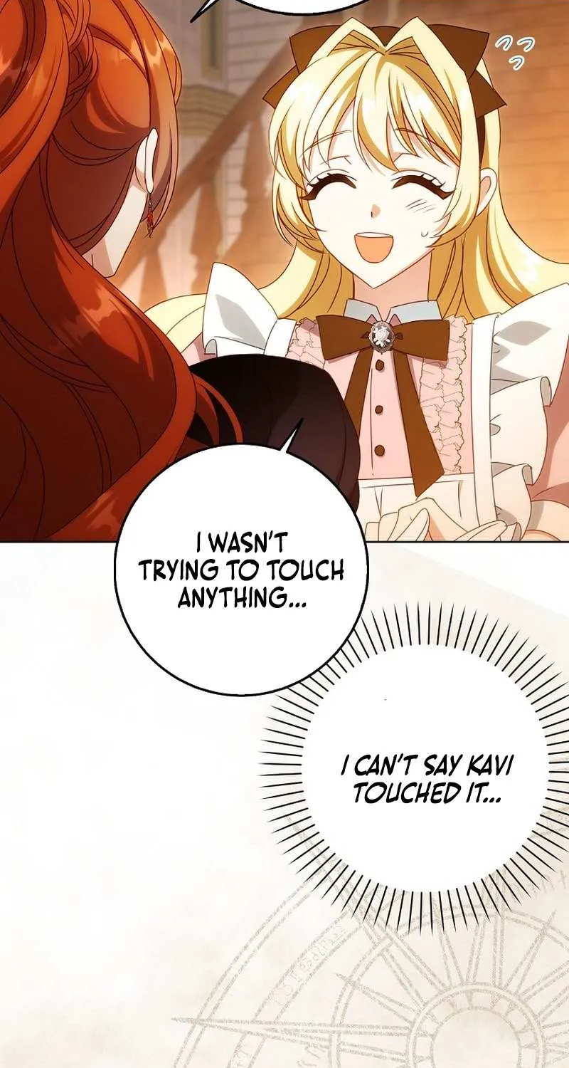The secrets of the lovely duchess Chapter 26 page 15 - 