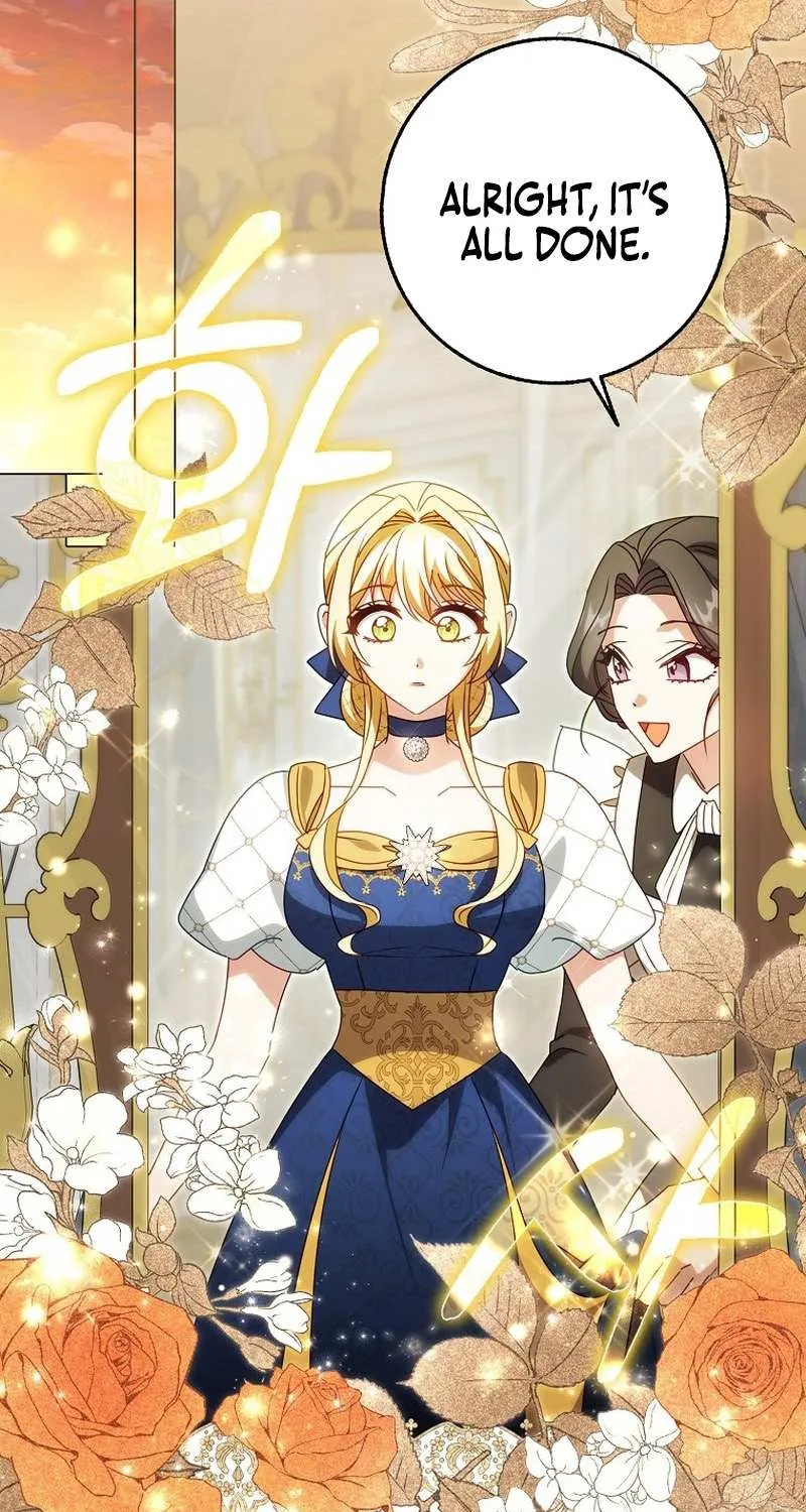 The secrets of the lovely duchess Chapter 26 page 46 - 