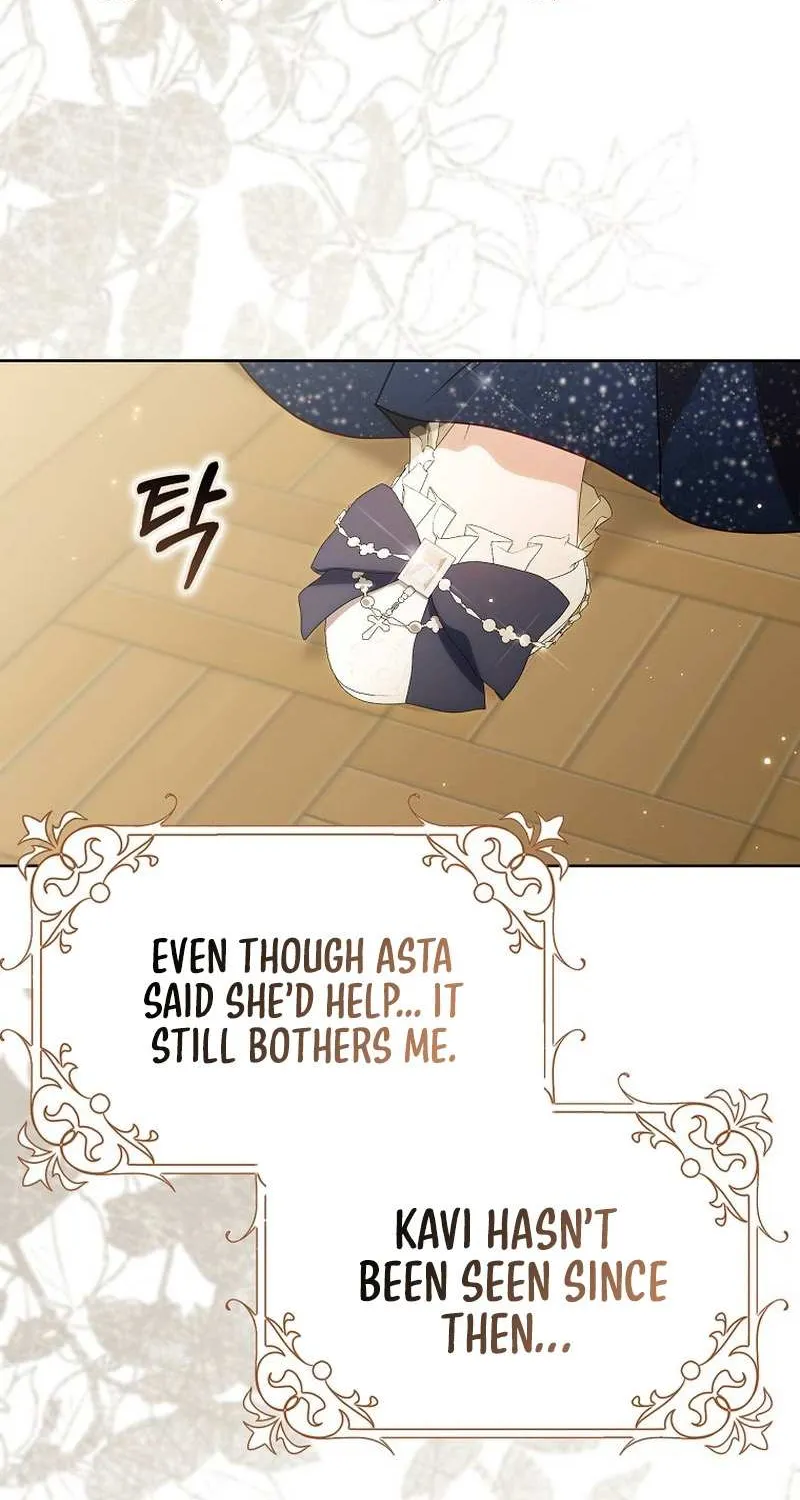 The secrets of the lovely duchess Chapter 26 page 49 - 
