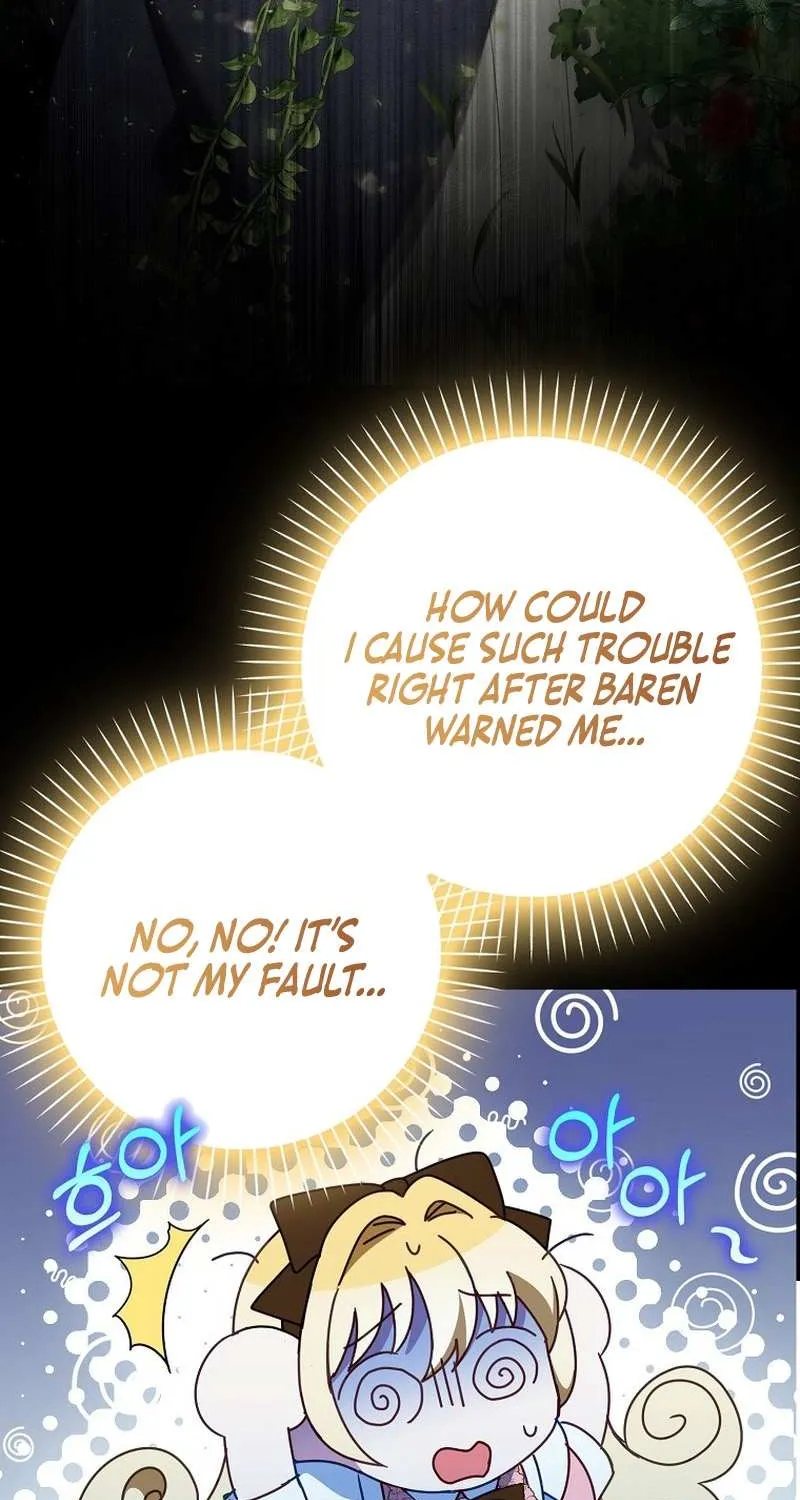 The secrets of the lovely duchess Chapter 26 page 8 - 