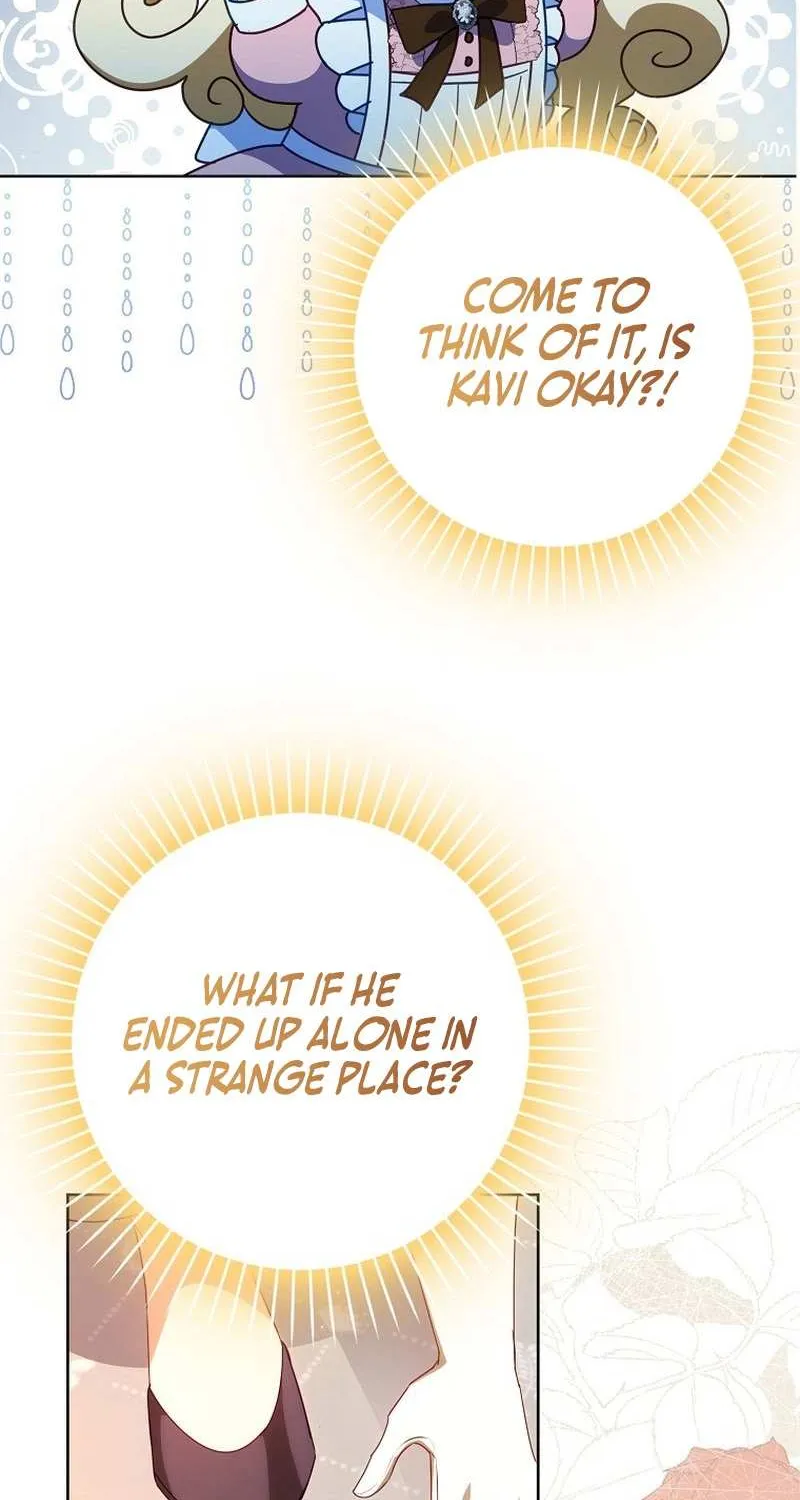 The secrets of the lovely duchess Chapter 26 page 9 - 