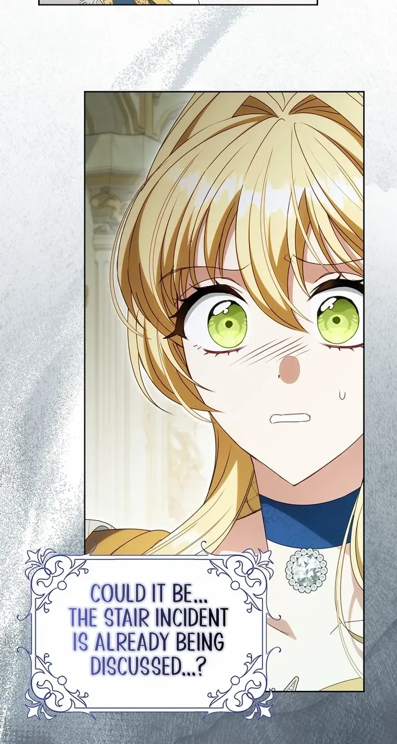 The secrets of the lovely duchess Chapter 27 page 22 - 
