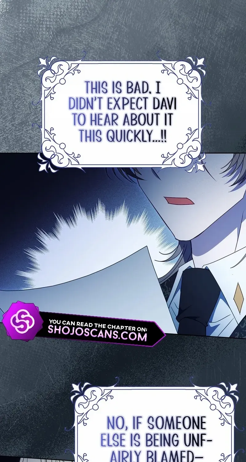 The secrets of the lovely duchess Chapter 27 page 23 - 