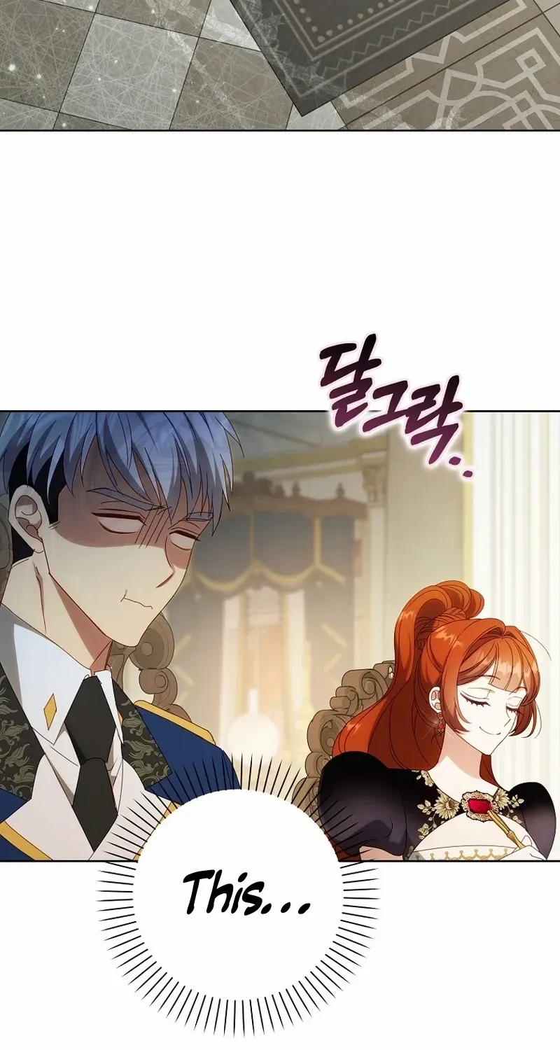 The secrets of the lovely duchess Chapter 27 page 60 - 