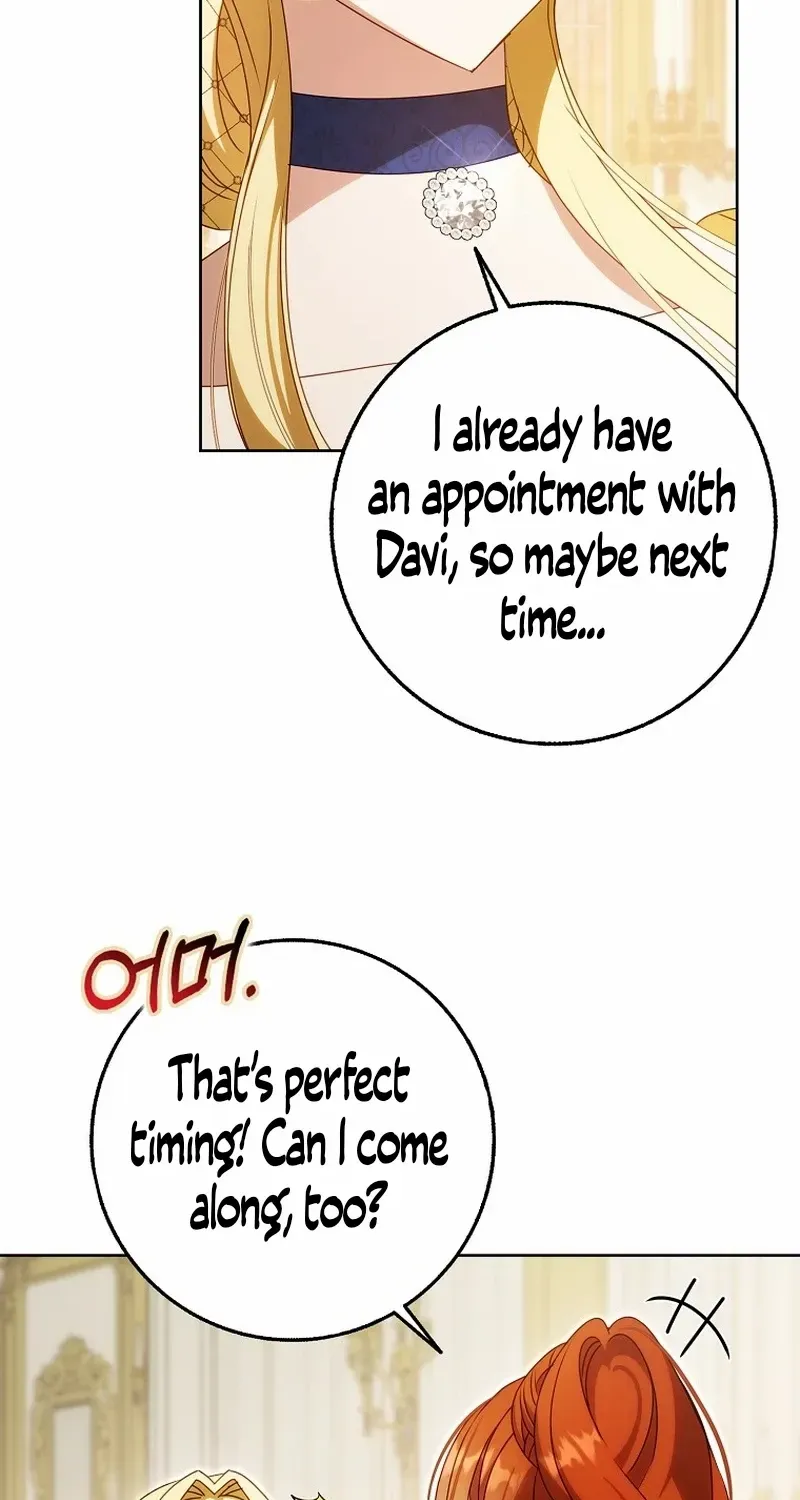 The secrets of the lovely duchess Chapter 27 page 10 - 