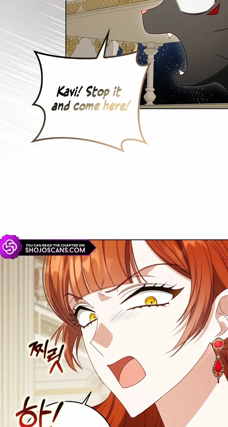 The secrets of the lovely duchess Chapter 28 page 19 - 