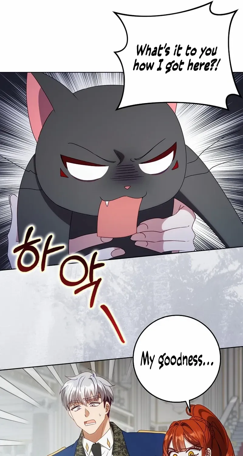 The secrets of the lovely duchess Chapter 28 page 22 - 