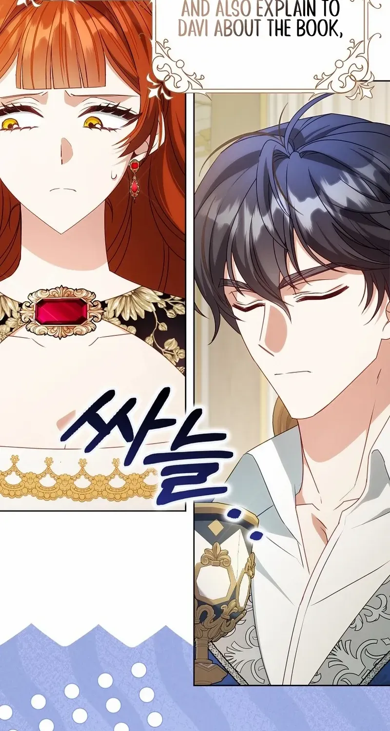 The secrets of the lovely duchess Chapter 28 page 31 - 