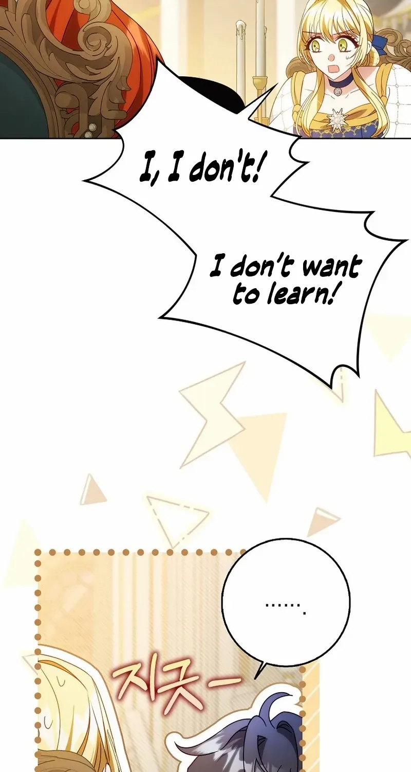 The secrets of the lovely duchess Chapter 28 page 46 - 