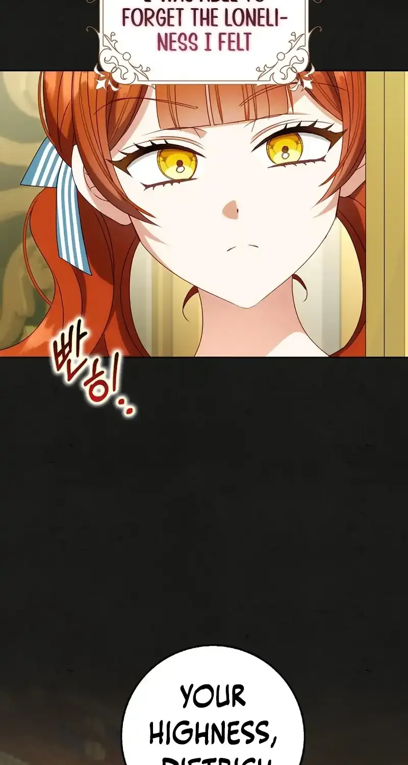 The secrets of the lovely duchess Chapter 29 page 53 - 