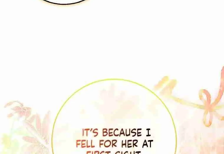 The secrets of the lovely duchess Chapter 3 page 18 - 