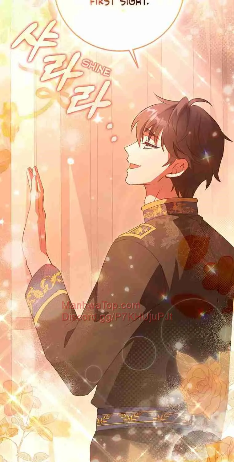 The secrets of the lovely duchess Chapter 3 page 19 - 