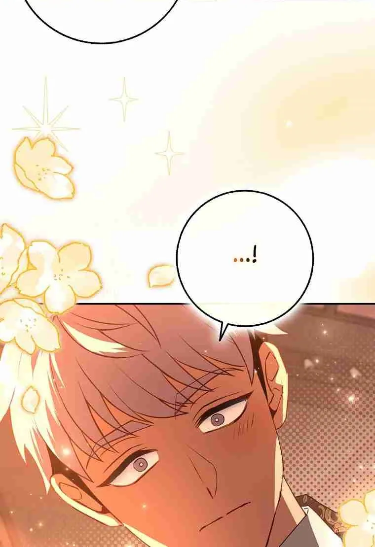 The secrets of the lovely duchess Chapter 3 page 43 - 