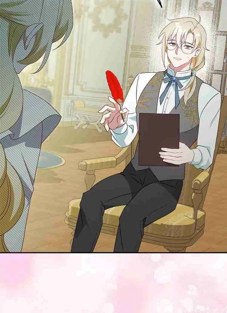 The secrets of the lovely duchess Chapter 3 page 59 - 
