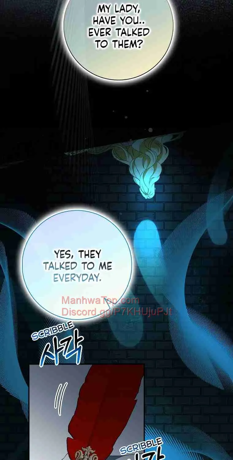 The secrets of the lovely duchess Chapter 3 page 96 - 