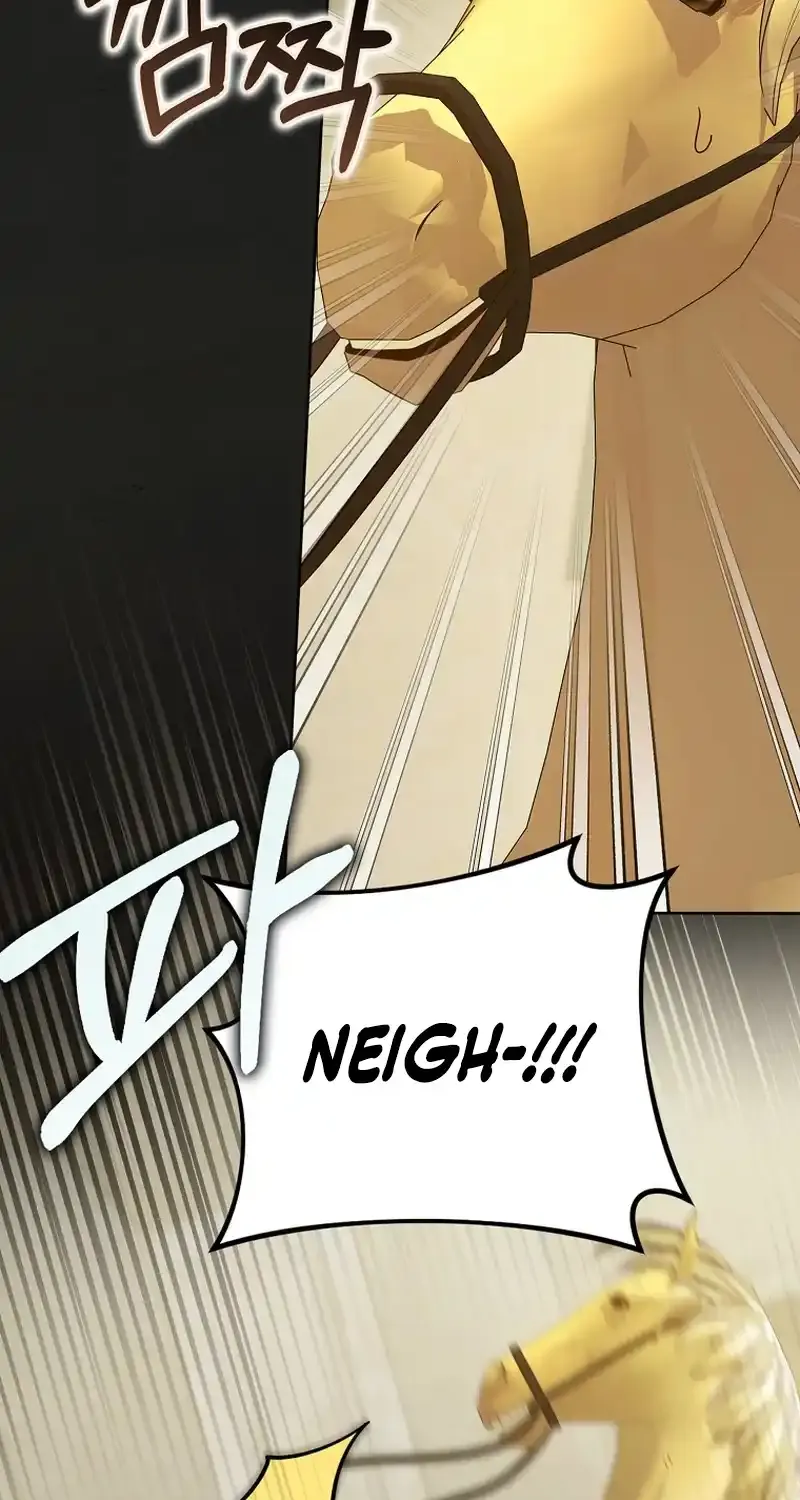 The secrets of the lovely duchess Chapter 30 page 23 - 