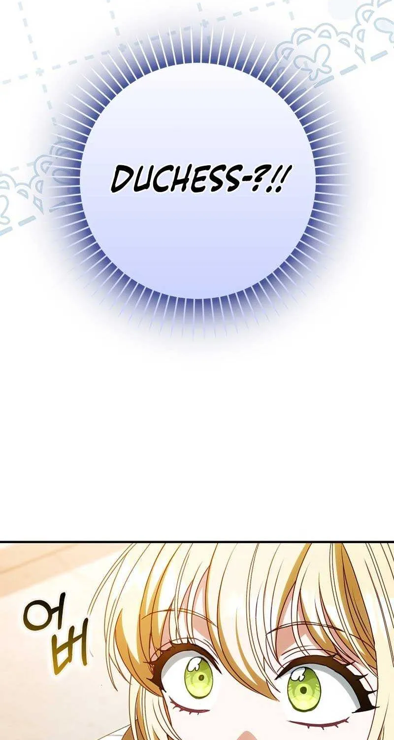 The secrets of the lovely duchess Chapter 32 page 7 - 