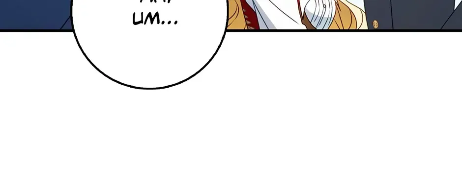 The secrets of the lovely duchess Chapter 34 page 124 - 