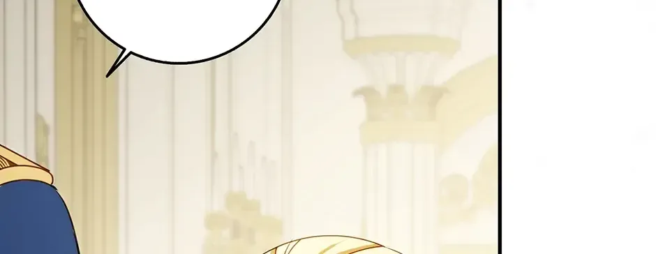 The secrets of the lovely duchess Chapter 34 page 84 - 