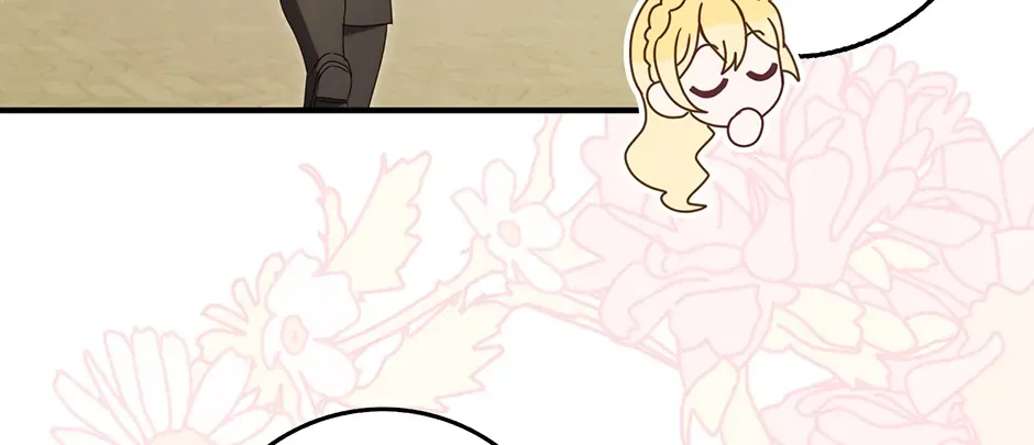 The secrets of the lovely duchess Chapter 35 page 26 - 