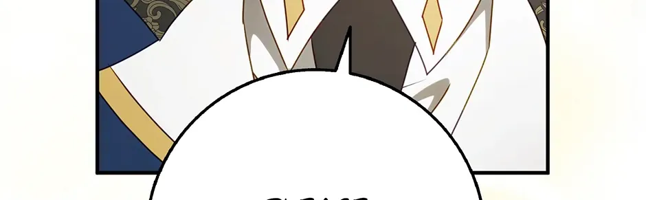 The secrets of the lovely duchess Chapter 35 page 6 - 