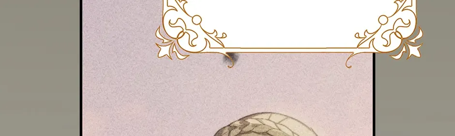 The secrets of the lovely duchess Chapter 37 page 14 - 