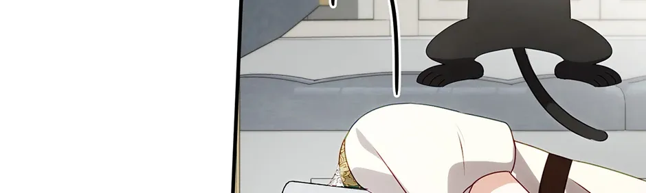 The secrets of the lovely duchess Chapter 37 page 22 - 