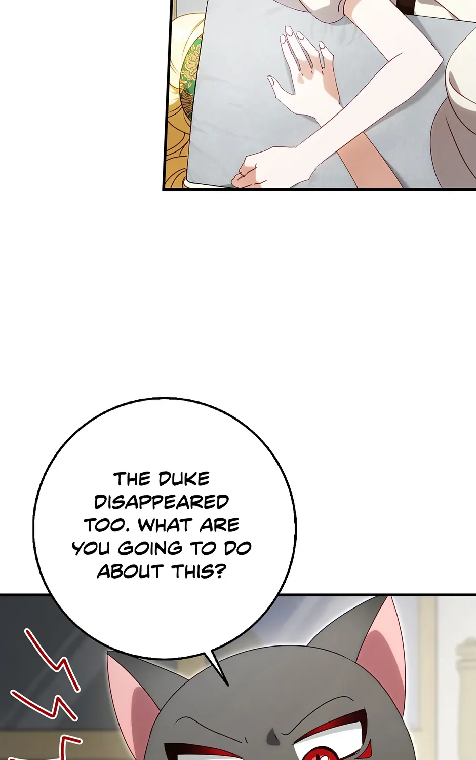 The secrets of the lovely duchess Chapter 37 page 23 - 