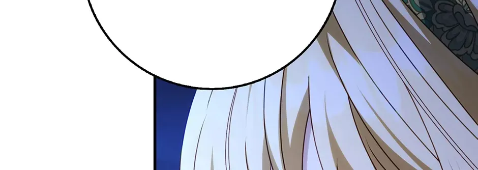 The secrets of the lovely duchess Chapter 37 page 82 - 