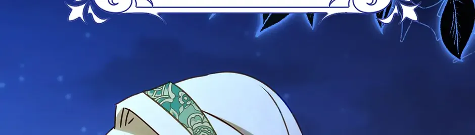 The secrets of the lovely duchess Chapter 38 page 40 - 