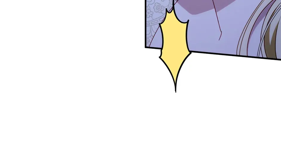 The secrets of the lovely duchess Chapter 38 page 74 - 