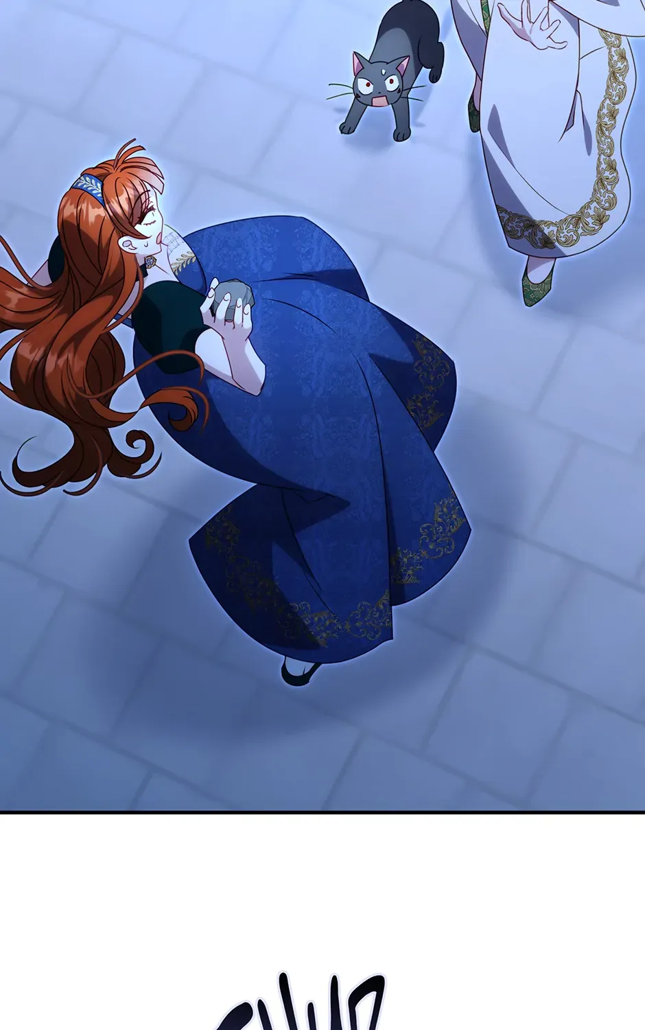 The secrets of the lovely duchess Chapter 38 page 77 - 