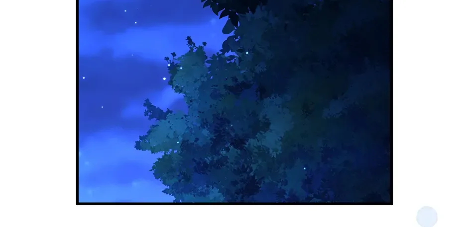 The secrets of the lovely duchess Chapter 38 page 88 - 