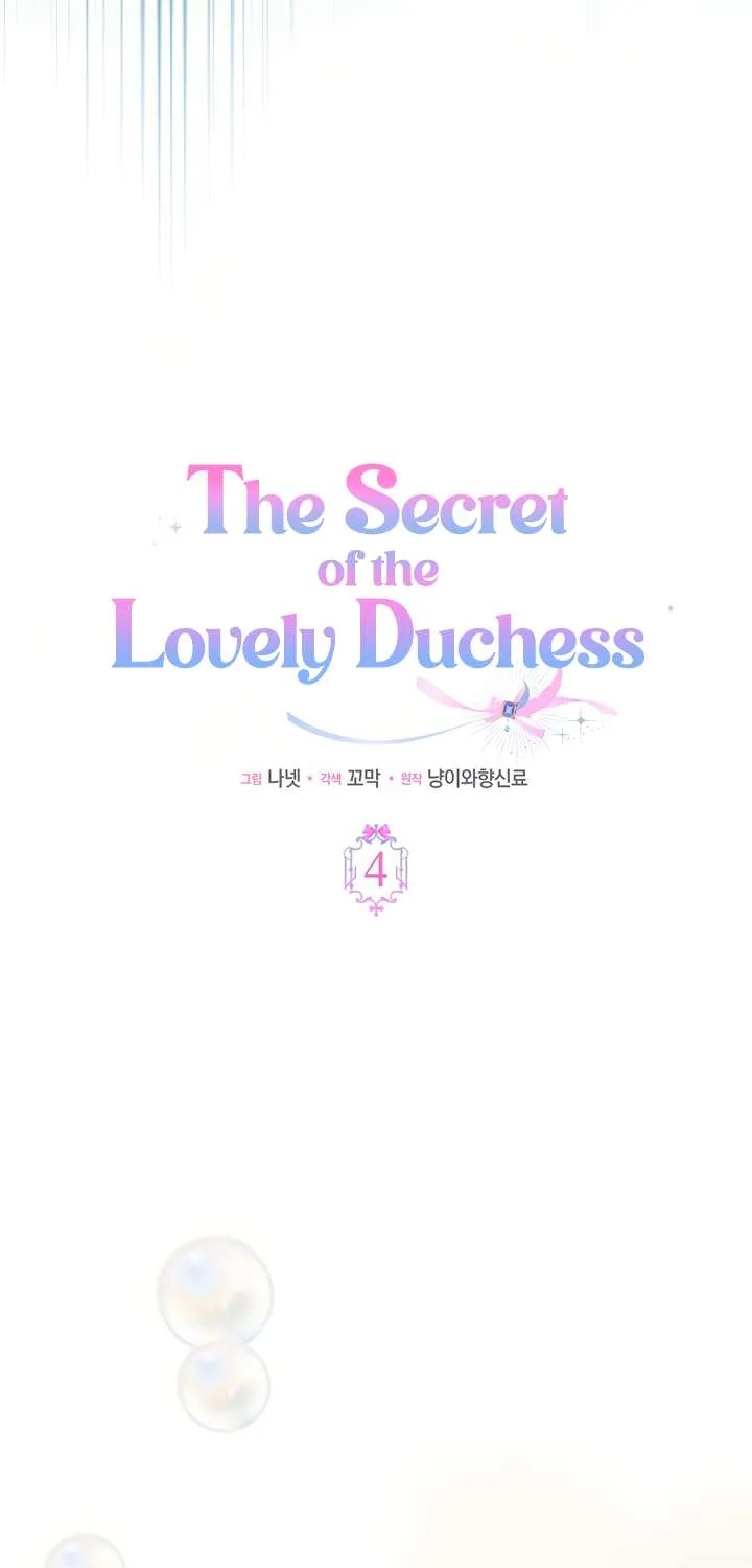 The secrets of the lovely duchess Chapter 4 page 34 - 