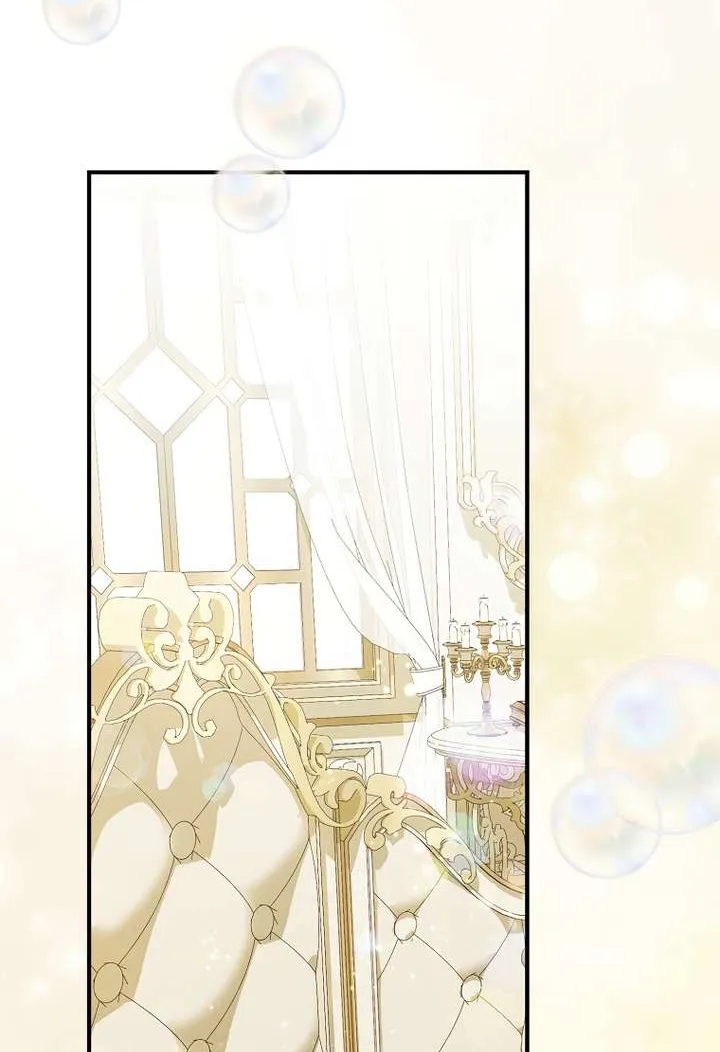 The secrets of the lovely duchess Chapter 4 page 35 - 