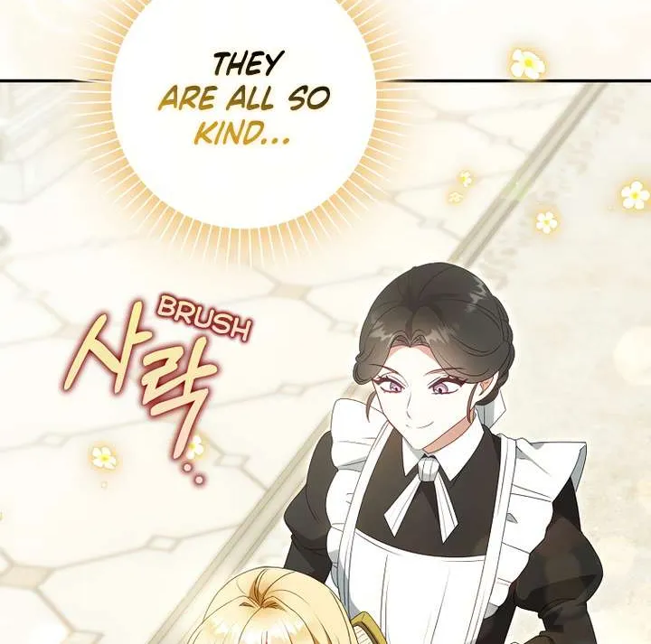 The secrets of the lovely duchess Chapter 4 page 41 - 
