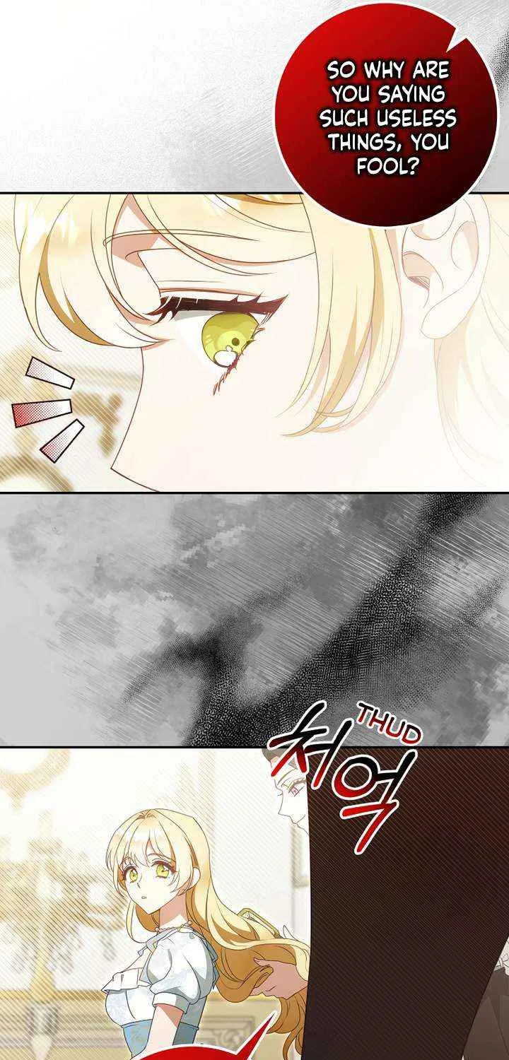 The secrets of the lovely duchess Chapter 4 page 44 - 