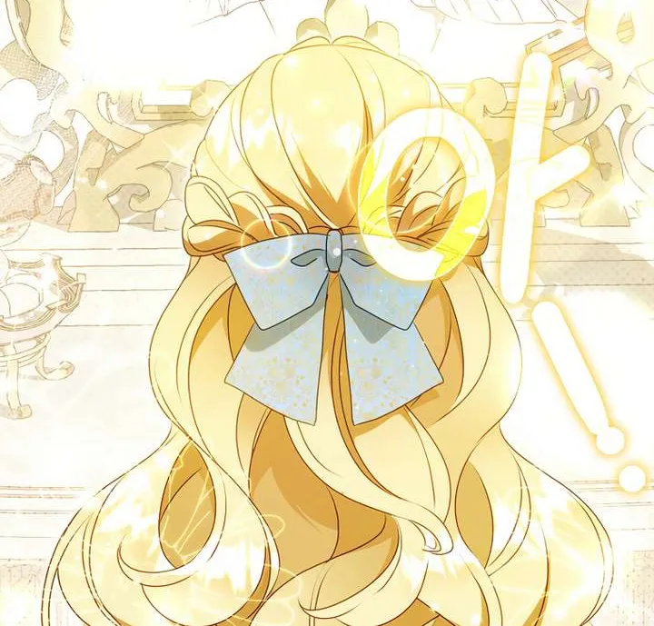 The secrets of the lovely duchess Chapter 4 page 57 - 
