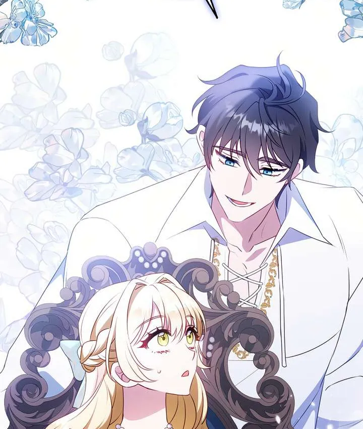 The secrets of the lovely duchess Chapter 4 page 83 - 