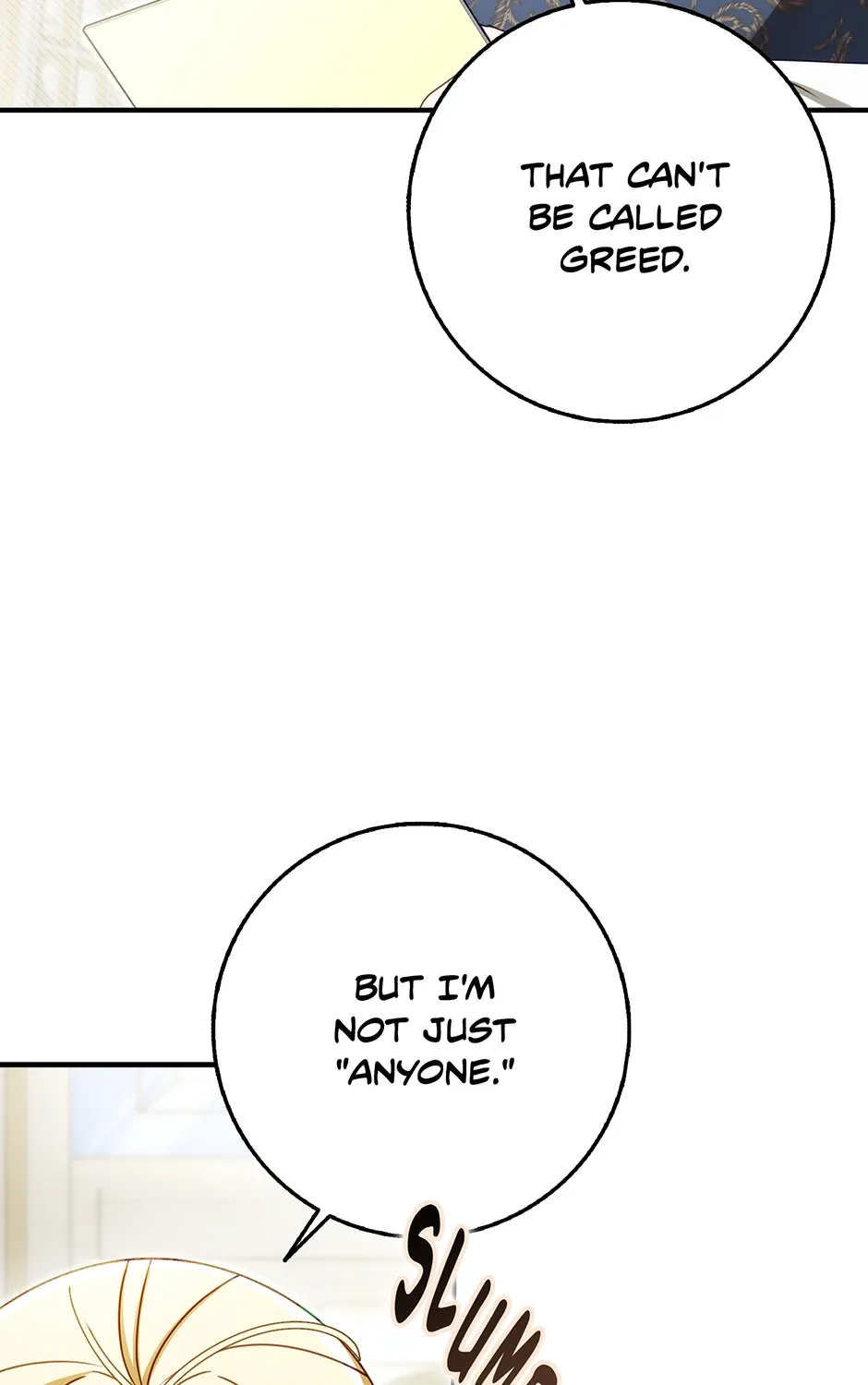The secrets of the lovely duchess Chapter 40 page 20 - 