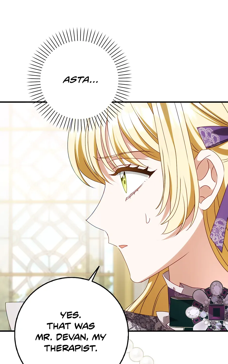 The secrets of the lovely duchess Chapter 40 page 82 - 