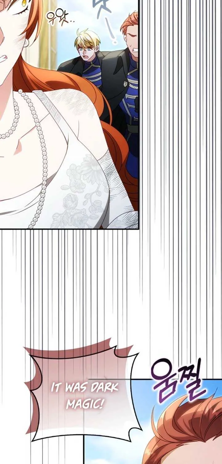 The secrets of the lovely duchess Chapter 41 page 11 - 